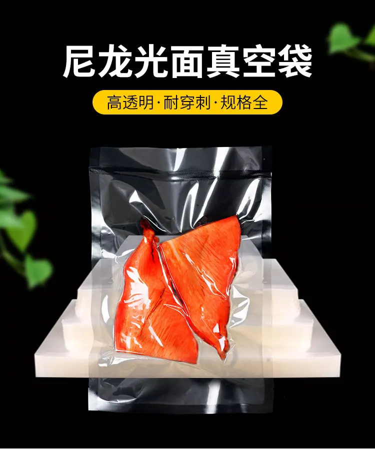 详情页_01