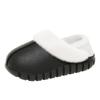 2025 Todo Incluido Nuevas Pantuflas de Algodón para Hombres y Mujeres, de Moda para Parejas, Suelas Gruesas y Terciopelo, Cálidos Zapatos de Algodón Antideslizantes para Otoño e Invierno, Venta al por Mayor