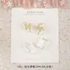 Lz Nuevos Accesorios para Uñas con Marco de Mariposa 2025 Primavera Nuevo Lujo Ligero Tridimensional Súper Brillante Lazo Garra Pedrería Uñas Postizas