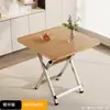 Mesa de comedor plegable, mesa de puesto portátil, mesa y silla plegables pequeñas simples, mesa cuadrada para dormitorio, mesa pequeña para uso doméstico, mesa de comedor
