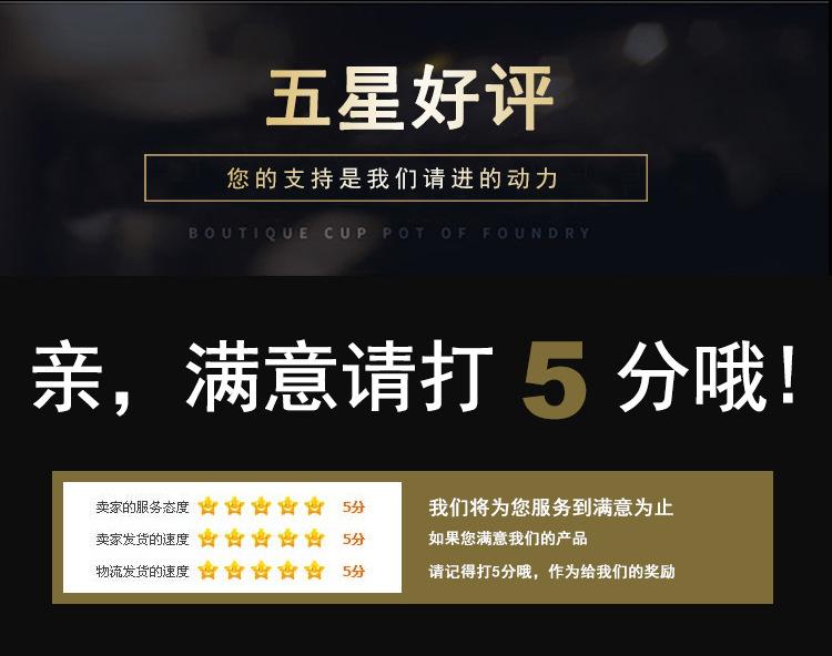 绿诺详情改版77_12