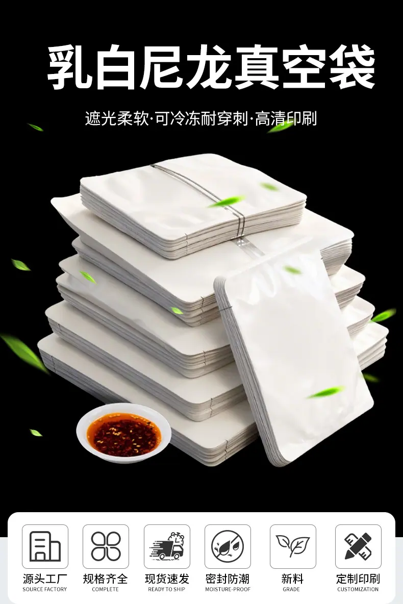 详情_06