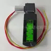 Válvula Solenoide Antiexplosiva EFG551A017MS SCG551A017MS Válvula Solenoide de Dos Posiciones y Cinco Vías