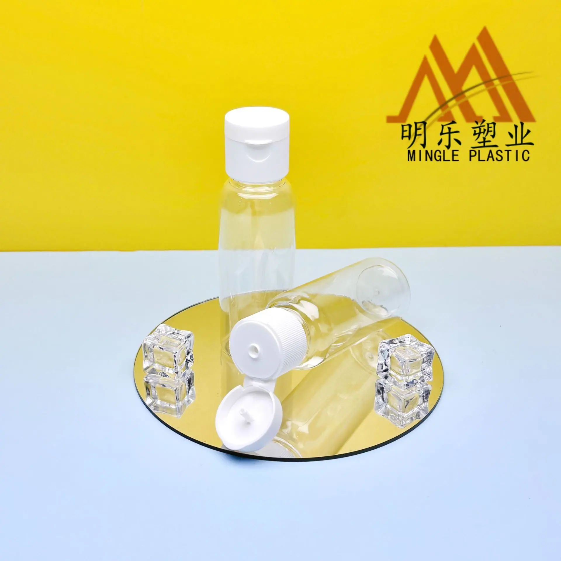 60ML斜肩PET瓶-39