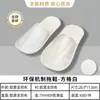 Chinelos descartáveis de não tecido para hotéis, pousadas e B&Bs, espessados e antiderrapantes, adequados para salões de beleza, uso doméstico, para receber hóspedes, atacado, portátil