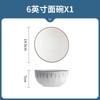 Conjunto de Louças de Luxo, Conjunto de Pratos, Tigelas de Cerâmica Colorida Sob Esmalte Estilo Japonês para Uso Doméstico, Hashis e Pratos, Novo Estilo para Casa Nova 2025