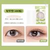 GECOMO pegatinas invisibles sin costuras para párpado doble duraderas impermeables invisibles ojo hinchado burbuja párpado único pegatinas de belleza natural especiales
