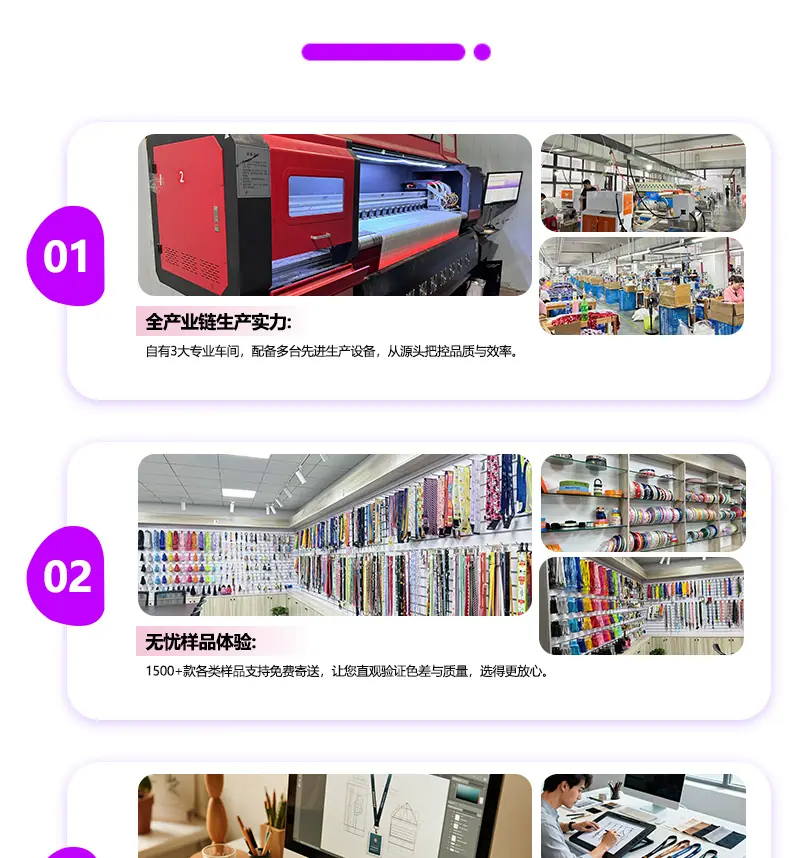 详情页1-恢复的_07