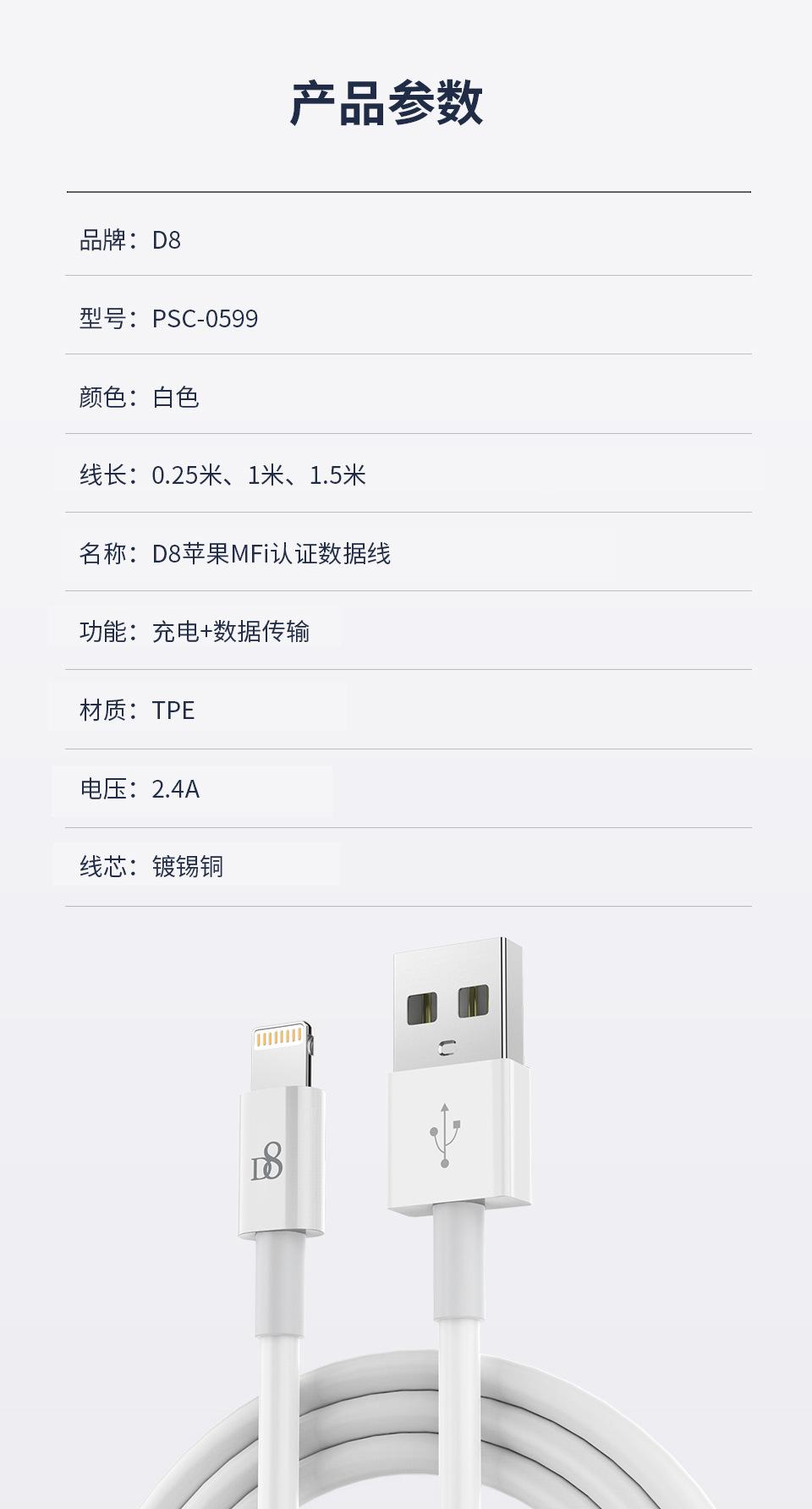 0599新详情(1)_14.jpg