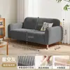 Sofá simples de veludo cotelê, design ergonômico, estofamento macio, adequado para salas de estar domésticas, disponível em várias cores e ideal para imóveis de aluguel; um sofá de tecido de dois lugares