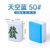 Fichas de mahjong frotadas a mano para el hogar, grandes, 136, con caja de almacenamiento, dos colores verde y azul, ligeramente defectuosas, mente de mahjong no