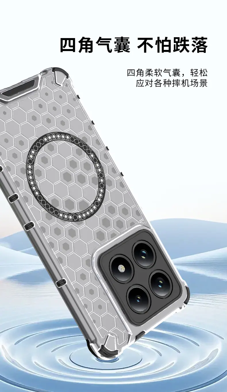 蜂巢引磁_05.jpg
