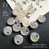 Colgante de Ágata 18 mm Ágata Calcedonia Natural Colgante Bolsa de Dinero Tipo Hielo Colgante Colorido Joyería DIY