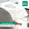 Capas Descartáveis para Assento de Vaso Sanitário, Papel Higiênico sem Adesivo para Gestantes, Papel Higiênico Adesivo à Prova d'Água para Uso Pós-Parto, Embalado Individualmente