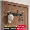 Colgador de ropa de pared gancho de pared detrás de la puerta gancho para colgar sin perforaciones baño múltiples ganchos fuerte capacidad de carga gancho para ropa y sombreros en stock al por mayor