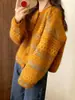 Cárdigan jacquard amarillo de estilo étnico versátil para mujer, nuevo modelo otoño e invierno, elegante y juvenil, abrigo de punto versátil