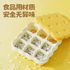 Molde de Silicona para Cubitos de Hielo de Verano, Charola para Hielo de Congelación Rápida con Compartimentos, Fácil de Desmoldar, Molde para Hacer Hielo, Caja de Hielo, Venta Directa del Fabricante