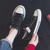 Tênis Casual Feminino Branco com Estampa de Grou 2026, Modelo Novo, Lona de Cano Baixo, Slip-On Versátil com Velcro, Sapatos Planos Casuais Respiráveis