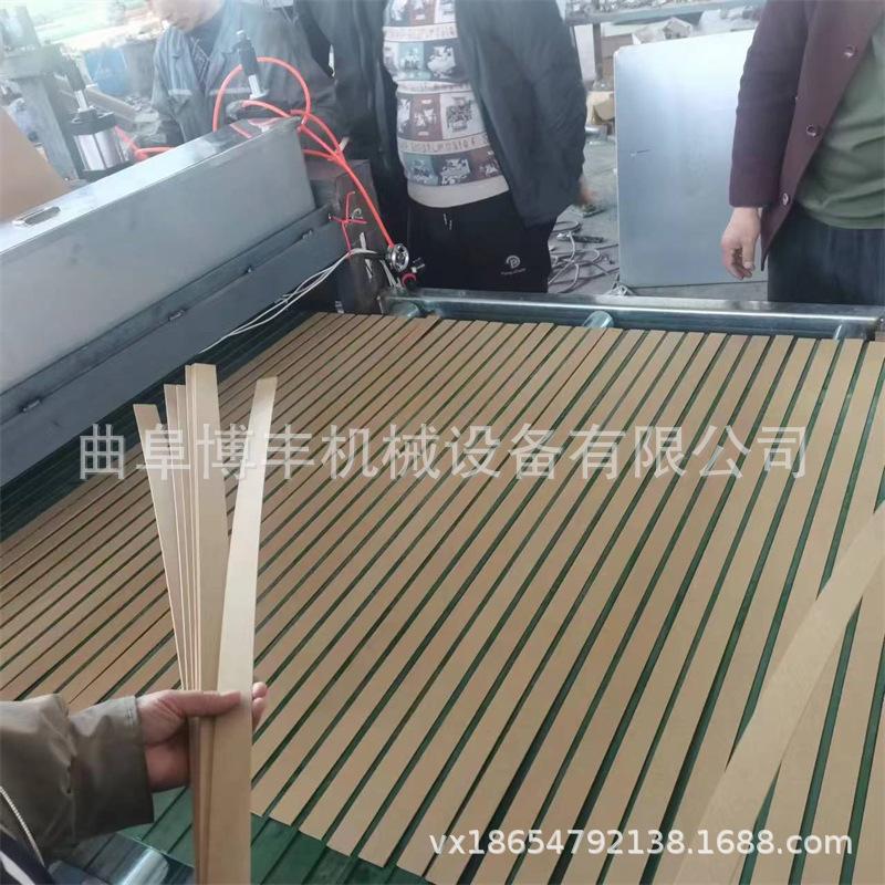 木条贴面机