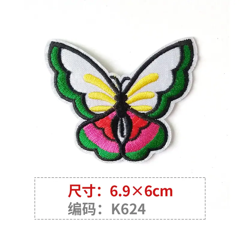 K624
