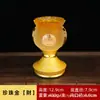 Adoración doméstica vidrio Buda sutra Loto Portavelas Suministros de Buda portavelas para lámpara de mantequilla Candelabro Salón de Buda lámpara de adoración de Buda lámpara larga