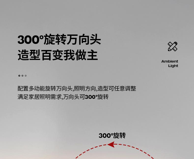详情图片_03.jpg