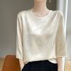 2025 Nuevo Estilo de Verano Satén Sedoso Cuello Redondo Manga Tres Cuartos Camiseta de Mujer Jacquard de Uva Jersey Camiseta Base Top