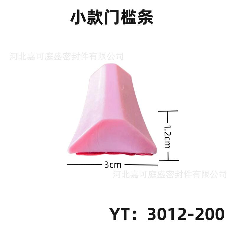 微信图片_20240815162758
