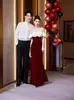 Elegante Vestido de Noche Hombros Descubiertos para Fiesta de Cumpleaños, Sexy Vestido Sirena, Ajustado, Lujo Ligero, Estilo Largo de Anfitrión de Nicho