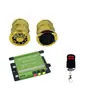 Sistema de Áudio Antifurto para Motocicleta, Subwoofer Bluetooth para Carro de Veículo Elétrico, Modificação de Alto-falante para Veículo Off-Road, Atacado de Fabricante de Sistema de Áudio