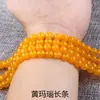 Directo de Fábrica Grado 7A Ágata Amarilla Natural Semiacabada Cuentas para Joyería DIY de Ágata Accesorios de Cuentas Sueltas con Cuentas al por Mayor