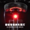 Luz Trasera para Bicicleta, Luz de Ciclismo, Sensor de Freno Inteligente, Bicicleta de Montaña, Bicicleta de Carretera, Luz de Advertencia de Larga Duración, Equipo de Ciclismo