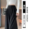 Calça de Terno Feminina Elegante e com Caimento 2026 Nova Outono Plus Size Emagrecedora Reta de Perna Larga para Figuras em Formato de Pera