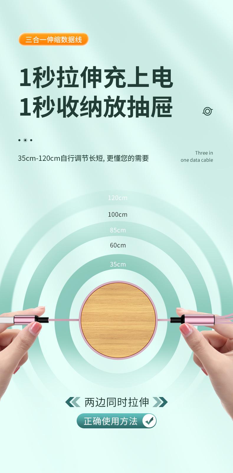 详情_12.jpg
