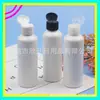 Botella blanca con tapa abatible 100ml botella de aceite esencial ámbar botella negra 100ML botella con tapa de mariposa azul botella de tónico