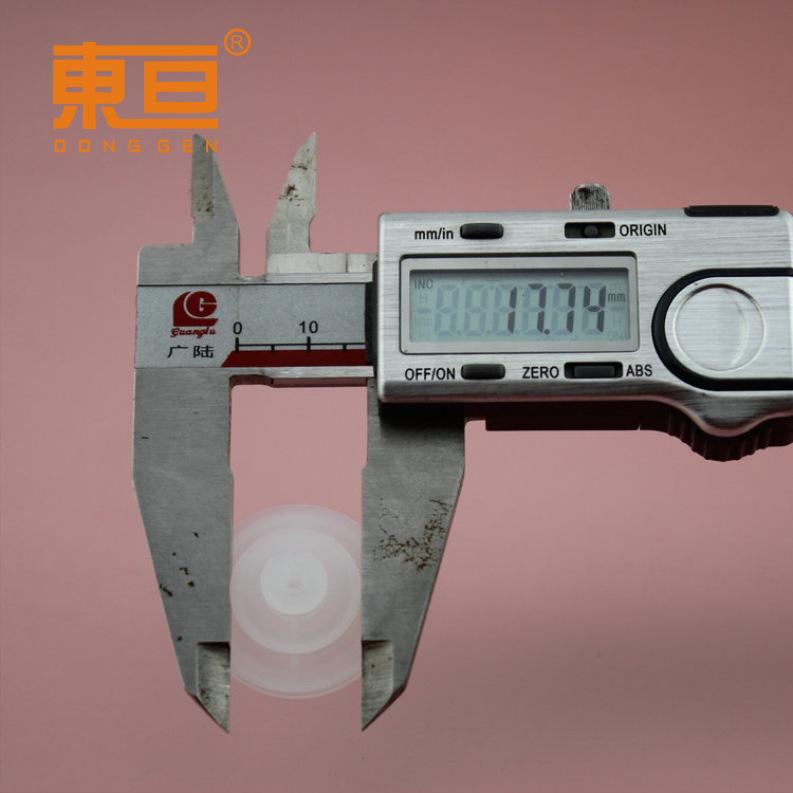 Φ271892A3A2.5A软7.png