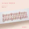 Claras, translúcidas, transparentes, tipo jade, delicadas, unhas postiças de apertar, elegantes, para o trajeto diário