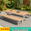 Mesas e Cadeiras de Exterior para Pátio, Jardim, Moradia, à Prova d'Água e Resistentes ao Sol, Mesas e Cadeiras de Plástico Madeira para Lazer ao Ar Livre, Mesas e Cadeiras de Exterior para Terraço
