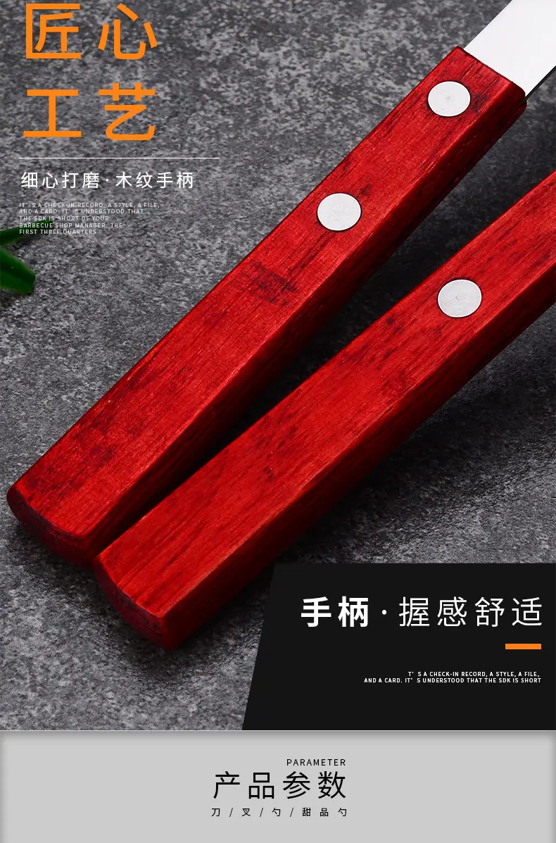 详情_06.jpg