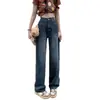 Calça Jeans Larga de Cor Escura para Mulheres, Lançamento Primavera 2025 Nova Cintura Alta Modelagem Solta Emagrecedora Moda Calça Reta para Mulheres Baixas