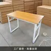Mesa Larga de Entrenamiento Plegable Directa de Fábrica Mesa de Oficina y Conferencias Uso en Casa Apilable Portátil Puesto Simple