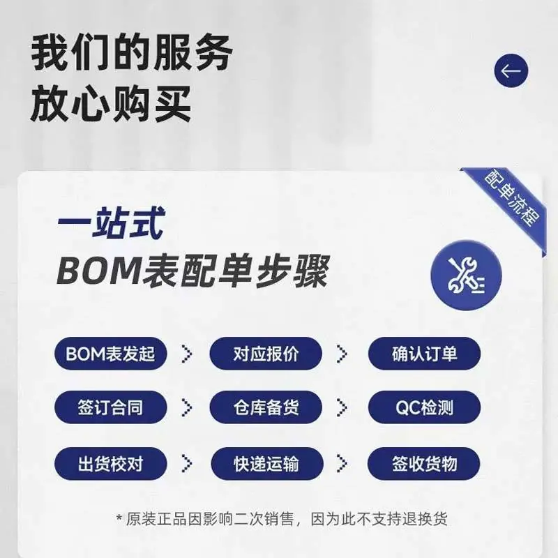 主图3.jpg