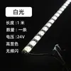 Tira de Luz de Pared con Fondo de Piedra de Lujo con Fuente de Luz de Lente de Piedra de Lujo, Iluminación de Piedra de Lujo, Reflejo Difuso de Mármol, Lámpara de Mármol, Fuente de Luz RGB