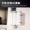 Experimento em caixa de luvas com sistema de purificação, câmara de transição quadrada de regeneração em circuito sem água e sem oxigênio, caixa de luvas a vácuo de aço inoxidável