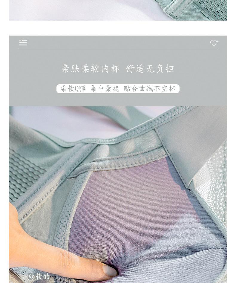 678详情_07.jpg