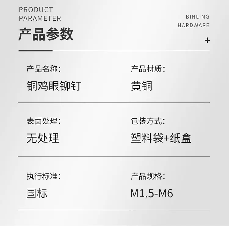 详情页_04.jpg