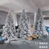 Árbol de Navidad de flocking simulación de fábrica, árbol de nieve, árbol con spray de nieve, 60 cm, 1.5 m/1.8 m, 2.1/3, blanco cremoso