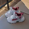 Zapatillas de doble malla para niños 2026 nuevos modelos primavera y otoño zapatillas deportivas para niños zapatos de estudiante para niños mayores estilo papá modernos