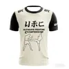 Camiseta Deportiva 2026, UFC, Boxeo y Lucha Libre Impresión 3D, Cuello Redondo, Casual, Transpirable, Secado Rápido