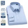 300 peças de camisas masculinas formais de negócios de manga longa de seda de amoreira de seis fios, camisas brancas Rutei DP sem ferro, feitas sob medida